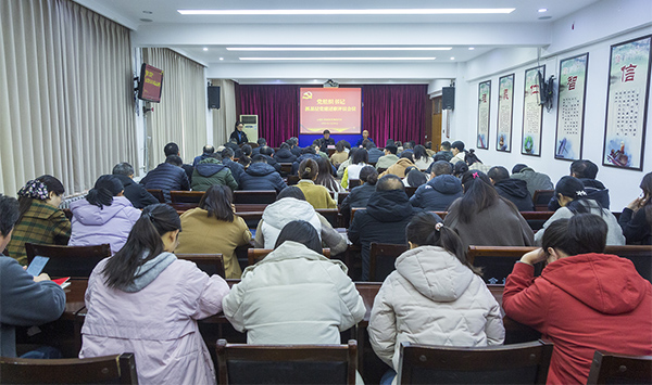 忠县发展和改革局领导团队全新亮相，未来工作展望与战略规划