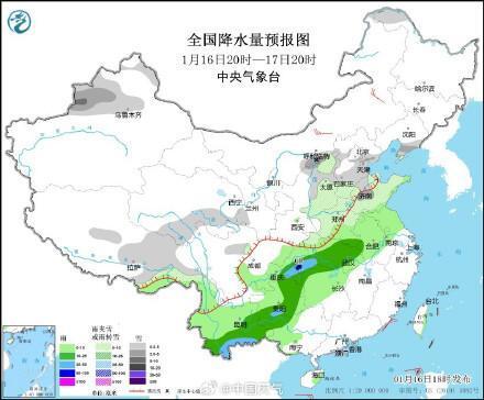 西屯乡天气预报更新通知