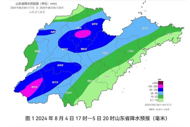 灵峰镇天气预报更新通知