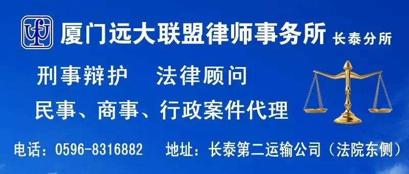 长湾村民委员会招聘启事概览