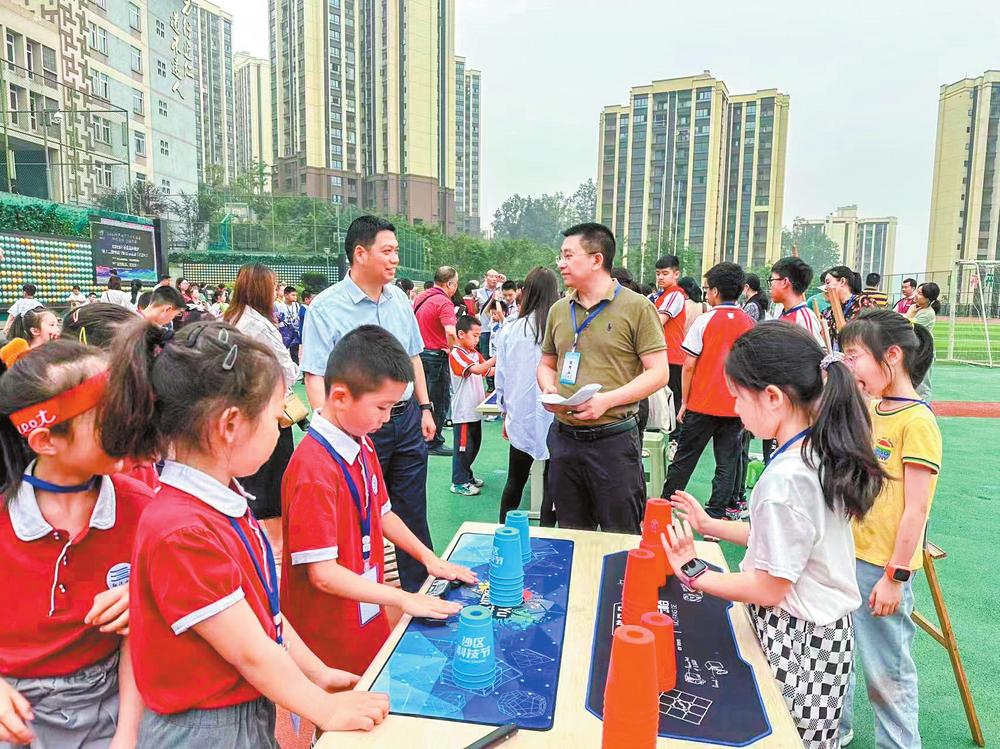 巴南区小学最新资讯简报