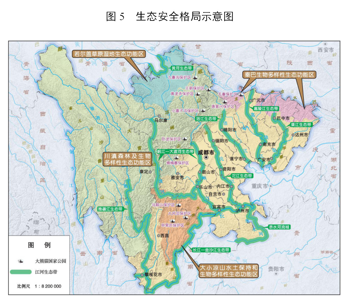 浦江县人力资源和社会保障局最新发展规划概览