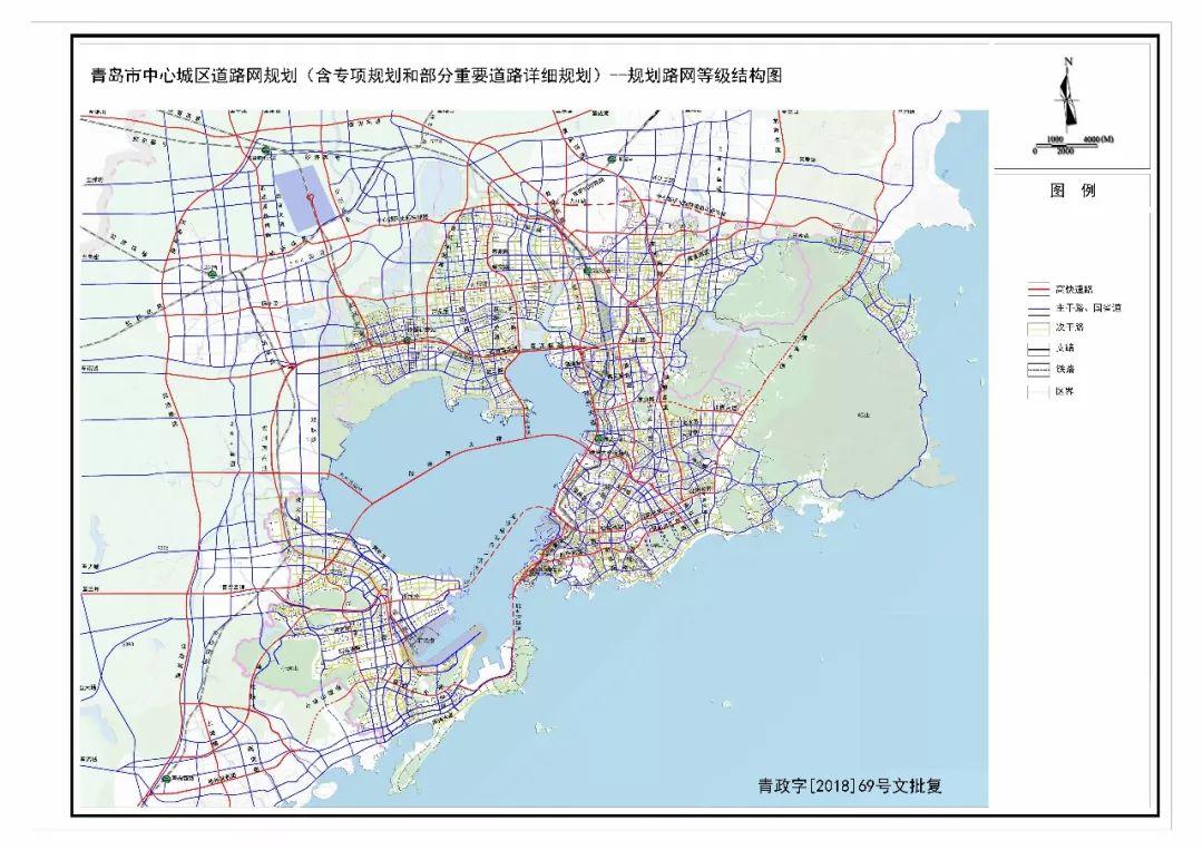 城区自然资源和规划局最新发展规划概览