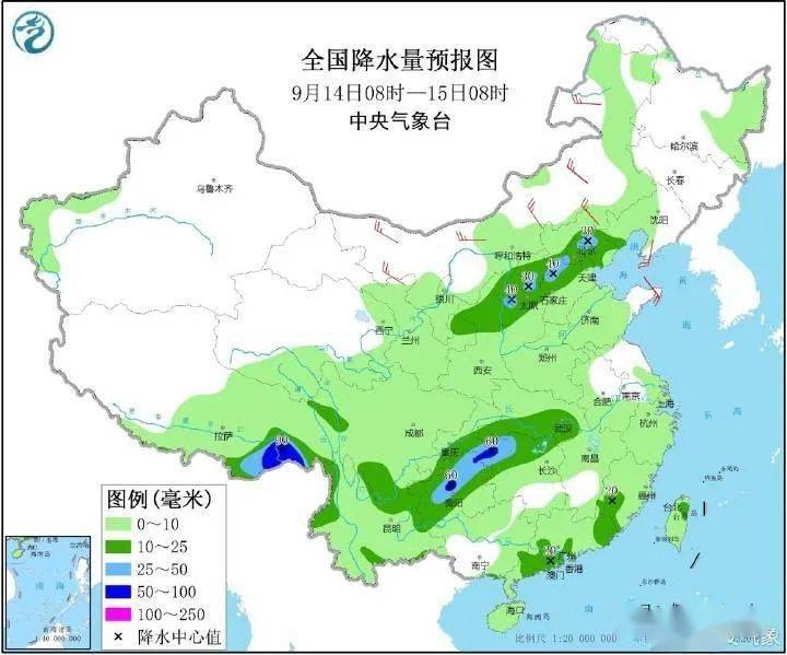 濮院镇天气预报更新