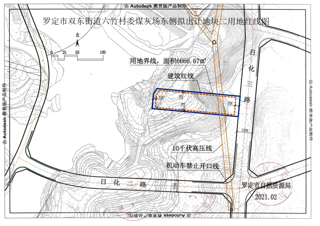 罗定市自然资源和规划局最新发展规划概览