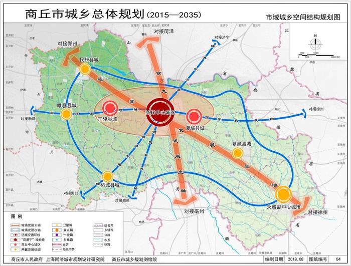 濮阳市招商促进局最新发展规划，打造开放型经济新引擎启动行动