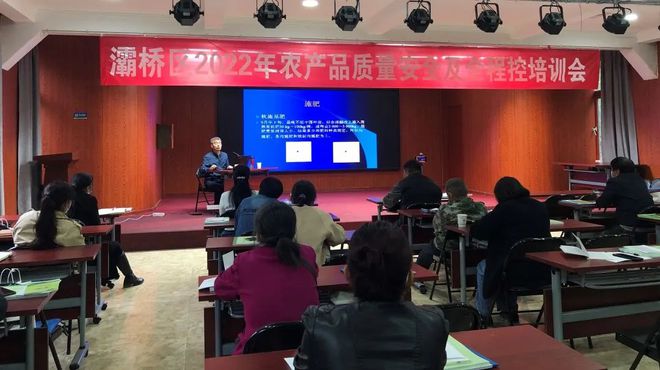 莲湖区科学技术和工业信息化局领导团队全新亮相，未来展望与期待