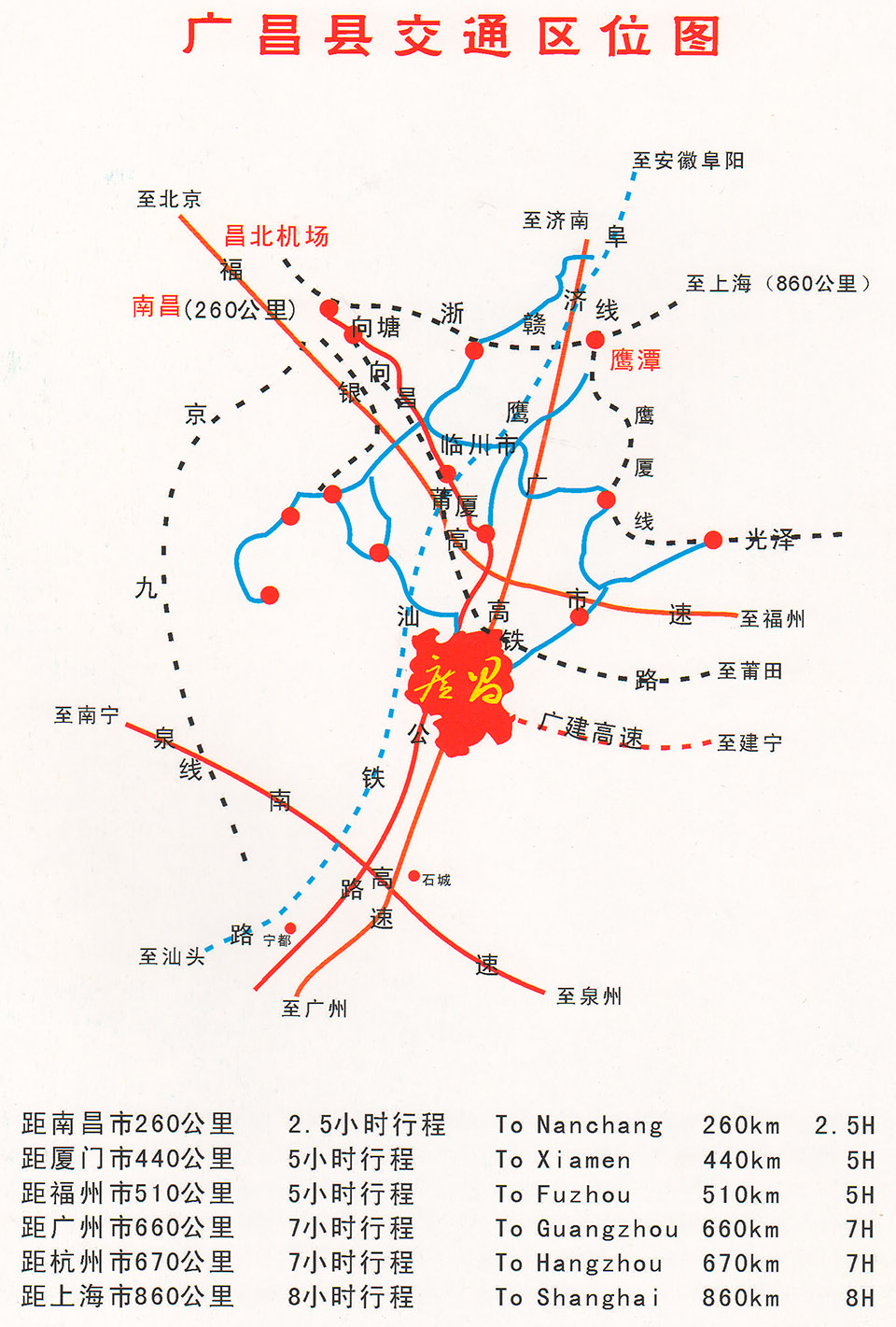 2025年1月 第16页