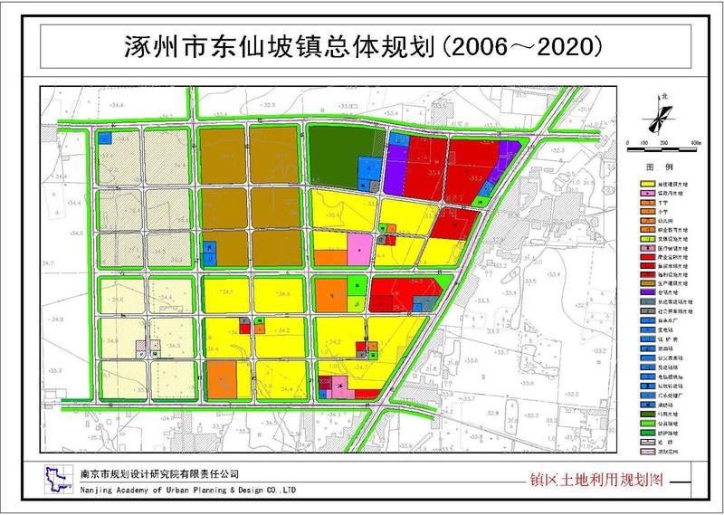 大来镇未来繁荣蓝图，最新发展规划揭秘