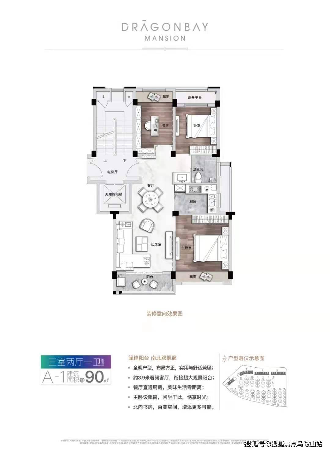 昌都地区市地方税务局最新动态报道